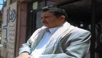 كيف تتعامل ميليشيا الحوثي مع "أنصارها" الرافضين لممارساتها؟ كيف تتعامل ميليشيا الحوثي مع "أنصارها" الرافضين لممارساتها؟