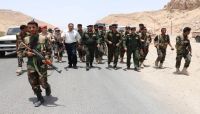 وكلاء وزارة الداخلية وقيادة الشرطة بمأرب يزورون نقطة الفلج وكلاء وزارة الداخلية وقيادة الشرطة بمأرب يزورون نقطة الفلج
