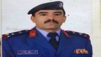 "العاصمة أونلاين" ينشر السيرة الذاتية لقائد المنطقة العسكرية السابعة الجديد "العاصمة أونلاين" ينشر السيرة الذاتية لقائد المنطقة العسكرية السابعة الجديد
