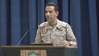 التحالف يحيل قضية حافلة الطلاب بصعدة الى فريق تقييم الحوادث التحالف يحيل قضية حافلة الطلاب بصعدة الى فريق تقييم الحوادث