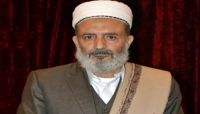 مضايقات حوثية لأحد علماء الزيدية بصنعاء مضايقات حوثية لأحد علماء الزيدية بصنعاء