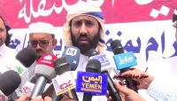 استكمال تفويج 25 ألف حاج يمني الى الديار المقدسة استكمال تفويج 25 ألف حاج يمني الى الديار المقدسة