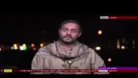 غالبية الشعب اليمني يٌعادي ميليشيا الحوثي باعتراف أحد قياداتهم غالبية الشعب اليمني يٌعادي ميليشيا الحوثي باعتراف أحد قياداتهم