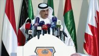 فريق تقييم الحوادث: استهدف التحالف أهداف مشروعة وفق قواعد القانون الانساني فريق تقييم الحوادث: استهدف التحالف أهداف مشروعة وفق قواعد القانون الانساني