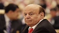 الرئيس هادي يتوجه اليوم الإثنين إلى "مصر" في زيارة رسمية الرئيس هادي يتوجه اليوم الإثنين إلى "مصر" في زيارة رسمية