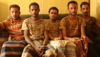 الجيش يعلن أسر عدد من العناصر الحوثية بينهم قيادي بارز بـ"حيران" حجة الجيش يعلن أسر عدد من العناصر الحوثية بينهم قيادي بارز بـ"حيران" حجة