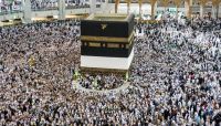 الحجاج يتوافدون على مِشعر "مِنى" لقضاء يوم التروية.. (صور) الحجاج يتوافدون على مِشعر "مِنى" لقضاء يوم التروية.. (صور)