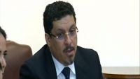 الحكومة تطالب مجلس الأمن بالتحقيق في تدخلات حزب الله بـ"اليمن" الحكومة تطالب مجلس الأمن بالتحقيق في تدخلات حزب الله بـ"اليمن"