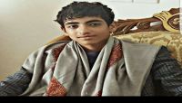بعد أشهر من مقتل شقيقه.. إصابة نجل "حمود عباد" في البيضاء بعد أشهر من مقتل شقيقه.. إصابة نجل "حمود عباد" في البيضاء