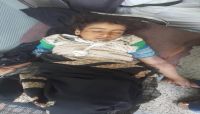 جريمة جديدة تهزّ العاصمة.. مقتل طفلة على يد والدها بـ"صنعاء" (اسم وصورة) جريمة جديدة تهزّ العاصمة.. مقتل طفلة على يد والدها بـ"صنعاء" (اسم وصورة)