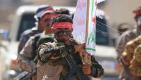 المليشيات توجه الموظفين بالعودة الى دوام "بلارواتب" المليشيات توجه الموظفين بالعودة الى دوام "بلارواتب"