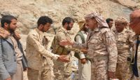 قائد المنطقة السابعة يتفقد المقاتلين بجبهات نهم والمركز التدريبي شرقي صنعاء قائد المنطقة السابعة يتفقد المقاتلين بجبهات نهم والمركز التدريبي شرقي صنعاء