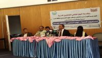 أكثر من 700 مخفي قسراً في سجون الحوثي.. ورابطة الأمهات تطلق نداء للأمم المتحدة أكثر من 700 مخفي قسراً في سجون الحوثي.. ورابطة الأمهات تطلق نداء للأمم المتحدة
