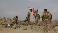 قوات الجيش تحرر أوّل مديرية بمحافظة صعدة بالكامل قوات الجيش تحرر أوّل مديرية بمحافظة صعدة بالكامل