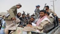 ذمار: الحوثيون يقتلون تاجر وينهبوا أمواله بذريعة تداوله فئات من العملة الجديدة ذمار: الحوثيون يقتلون تاجر وينهبوا أمواله بذريعة تداوله فئات من العملة الجديدة