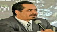 المشدلي لـ"العاصمة أونلاين": التقرير الأممي بعيد عن الواقع ولا يعكس ما يدور على الأرض المشدلي لـ"العاصمة أونلاين": التقرير الأممي بعيد عن الواقع ولا يعكس ما يدور على الأرض