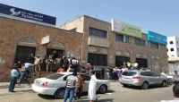 "عدن نت" تدشن بيع شرائح الانترنت بعدن إبتداءً من اليوم "عدن نت" تدشن بيع شرائح الانترنت بعدن إبتداءً من اليوم