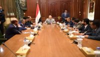 الرئيس هادي يوجّه بإعادة الأسعار إلى وضعها الطبيعي الرئيس هادي يوجّه بإعادة الأسعار إلى وضعها الطبيعي