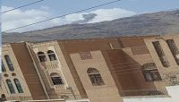 3 غارات للتحالف على المليشيات في جبل عيبان بصنعاء 3 غارات للتحالف على المليشيات في جبل عيبان بصنعاء
