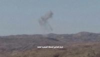 قتلى وجرحى حوثيين بقصف مدفعي وغارات للتحالف في البيضاء قتلى وجرحى حوثيين بقصف مدفعي وغارات للتحالف في البيضاء