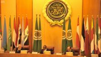 أبو الغيط: مليشيا الحوثي تمثل خطراً على الأمن العربي ومسؤولة عن معاناة اليمنيين أبو الغيط: مليشيا الحوثي تمثل خطراً على الأمن العربي ومسؤولة عن معاناة اليمنيين