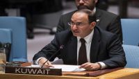 الكويت: تغيب الحوثي عن مشاورات جنيف انتهاكا للقانون الدولي والإنساني الكويت: تغيب الحوثي عن مشاورات جنيف انتهاكا للقانون الدولي والإنساني