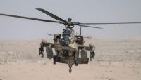 سقوط مروحية سعودية نتيجة لخلل فني بمحافظة المهرة سقوط مروحية سعودية نتيجة لخلل فني بمحافظة المهرة