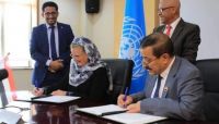"جسر جوي" جديد التفاهم بين الحوثيين والأمم المتحدة.. دافع إنساني أم سقوط علني؟