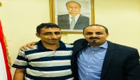 خلال لقاء الوزير بالمنيفي.. الحكومة تعتز بالأدوار النضالية للصحفيين في معركة استعادة الدولة خلال لقاء الوزير بالمنيفي.. الحكومة تعتز بالأدوار النضالية للصحفيين في معركة استعادة الدولة