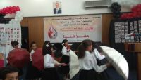بـ«الصور» أمهات المختطفين بمأرب يحتفلن بأبنائهن المحررين من سجون الحوثي بـ«الصور» أمهات المختطفين بمأرب يحتفلن بأبنائهن المحررين من سجون الحوثي