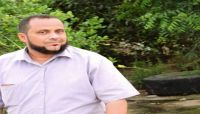 هي الثانية خلال أسبوع.. مجهولون يغتالون تربوي في حي المنصورة بعدن هي الثانية خلال أسبوع.. مجهولون يغتالون تربوي في حي المنصورة بعدن
