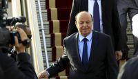 الرئيس هادي يصل نيويورك للمشاركة في اجتماعات الجمعية العامة للأمم المتحدة الرئيس هادي يصل نيويورك للمشاركة في اجتماعات الجمعية العامة للأمم المتحدة