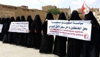 مليشيا الحوثي تمنع إدخال الغذاء والدواء للمختطفين بسجن الأمن السياسي في صنعاء مليشيا الحوثي تمنع إدخال الغذاء والدواء للمختطفين بسجن الأمن السياسي في صنعاء