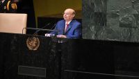 الرئيس هادي يطالب مجلس الأمن بالحزم في تنفيذ قرارته الخاصة باليمن الرئيس هادي يطالب مجلس الأمن بالحزم في تنفيذ قرارته الخاصة باليمن
