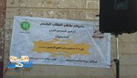 جامعة صنعاء في زمن الحوثي.. أنشطة طائفية ورفض طلابي لمشروع الكهنوت (صور خاصة) جامعة صنعاء في زمن الحوثي.. أنشطة طائفية ورفض طلابي لمشروع الكهنوت (صور خاصة)