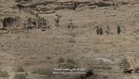 صعدة.. مصرع أكثر من 25 حوثياً والجيش يحرر مرتفعات وقرى جديدة في "باقم" صعدة.. مصرع أكثر من 25 حوثياً والجيش يحرر مرتفعات وقرى جديدة في "باقم"