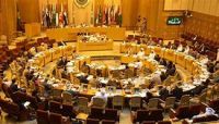 البرلمان العربي يدين تدخل ايران في اليمن بدعمها لمليشيا الحوثي وتهديدها لدول الجوار البرلمان العربي يدين تدخل ايران في اليمن بدعمها لمليشيا الحوثي وتهديدها لدول الجوار