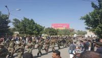 ميليشيا الحوثي تختطف اكثر من 50 طالبا وطالبة بجامعة صنعاء ميليشيا الحوثي تختطف اكثر من 50 طالبا وطالبة بجامعة صنعاء