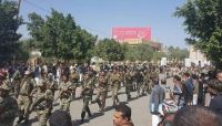 اعتداءات مليشيا الحوثي على نساء متظاهرات.. سابقة خطيرة لا تسقط بالتقادم اعتداءات مليشيا الحوثي على نساء متظاهرات.. سابقة خطيرة لا تسقط بالتقادم