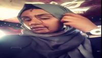 طالبة تروي واقعة الاعتداء عليها لمشاركتها في تظاهرات صنعاء طالبة تروي واقعة الاعتداء عليها لمشاركتها في تظاهرات صنعاء