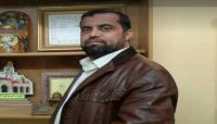 وزارة الإعلام تدين جريمة اغتيال الصحفي زكي السقلدي وزارة الإعلام تدين جريمة اغتيال الصحفي زكي السقلدي