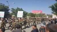 "ثورة الجياع" كابوس يلاحق مليشيات الحوثي في شوارع العاصمة صنعاء "ثورة الجياع" كابوس يلاحق مليشيات الحوثي في شوارع العاصمة صنعاء