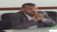 قيادي نقابي لـ"العاصمة أونلاين": تعمد الحوثيين تجويع آلاف المعلمين جريمة ضد الإنسانية قيادي نقابي لـ"العاصمة أونلاين": تعمد الحوثيين تجويع آلاف المعلمين جريمة ضد الإنسانية