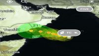 الأرصاد تنذر من مخاطر عاصفة مدارية قبالة السواحل الجنوبية لليمن الأرصاد تنذر من مخاطر عاصفة مدارية قبالة السواحل الجنوبية لليمن