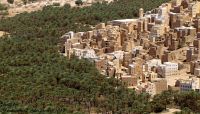 أمنية وادي حضرموت تحذر من أي تخريب أو تعدي على مؤسسات الدولة أمنية وادي حضرموت تحذر من أي تخريب أو تعدي على مؤسسات الدولة