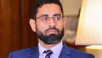 اللجنة الاقتصادية: الريال اليمني يستعيد عافيته تدريجياً وأسواق سوداء للحوثيين تدمر الاقتصاد اللجنة الاقتصادية: الريال اليمني يستعيد عافيته تدريجياً وأسواق سوداء للحوثيين تدمر الاقتصاد