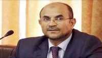 وزير يمني: البنك الدولي وافق على دعم برنامج إعادة إعمار المساكن وزير يمني: البنك الدولي وافق على دعم برنامج إعادة إعمار المساكن