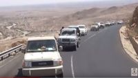 أبناء إقليم تهامة يسيّرون قافلة غذائية للجيش الوطني شرق صنعاء أبناء إقليم تهامة يسيّرون قافلة غذائية للجيش الوطني شرق صنعاء