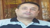 مضايقات الحوثيين تدفع بقيادي بارز للانشقاق عنهم (وثيقة) مضايقات الحوثيين تدفع بقيادي بارز للانشقاق عنهم (وثيقة)