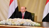 قراءة في مضمون خطاب الرئيس هادي.. هادي وإيران ورعاة الغنم قراءة في مضمون خطاب الرئيس هادي.. هادي وإيران ورعاة الغنم